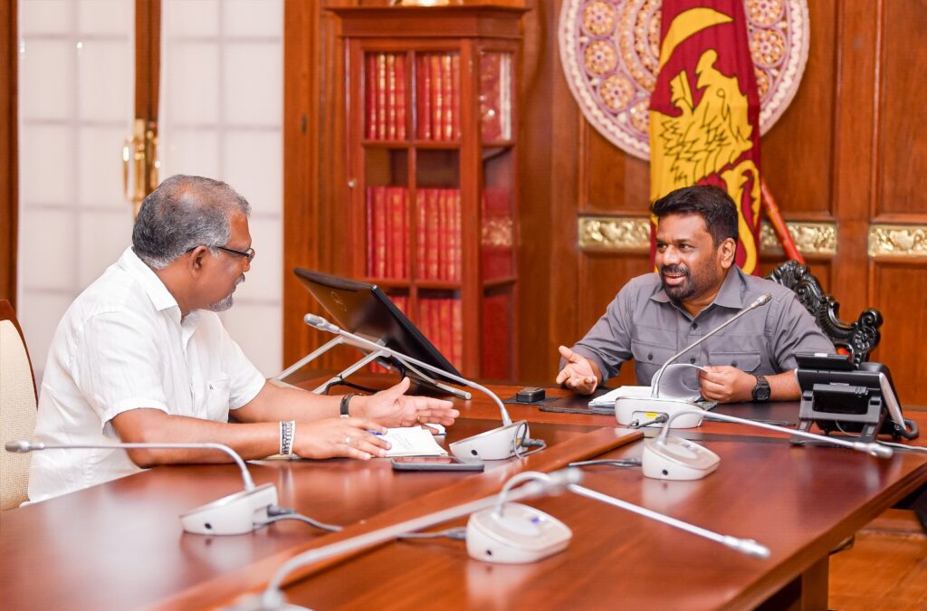 Sri Lankan President Reviews Final Draft of 2025 Budget